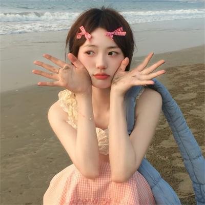 妳是我眼中的苹果