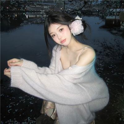 不要欺负我,长瀞同学